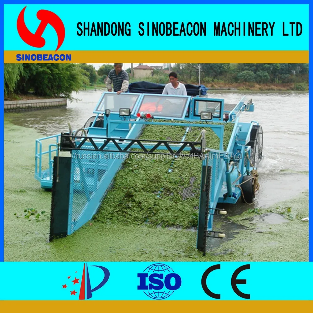 2017 Русло реки Очистки Комбайн