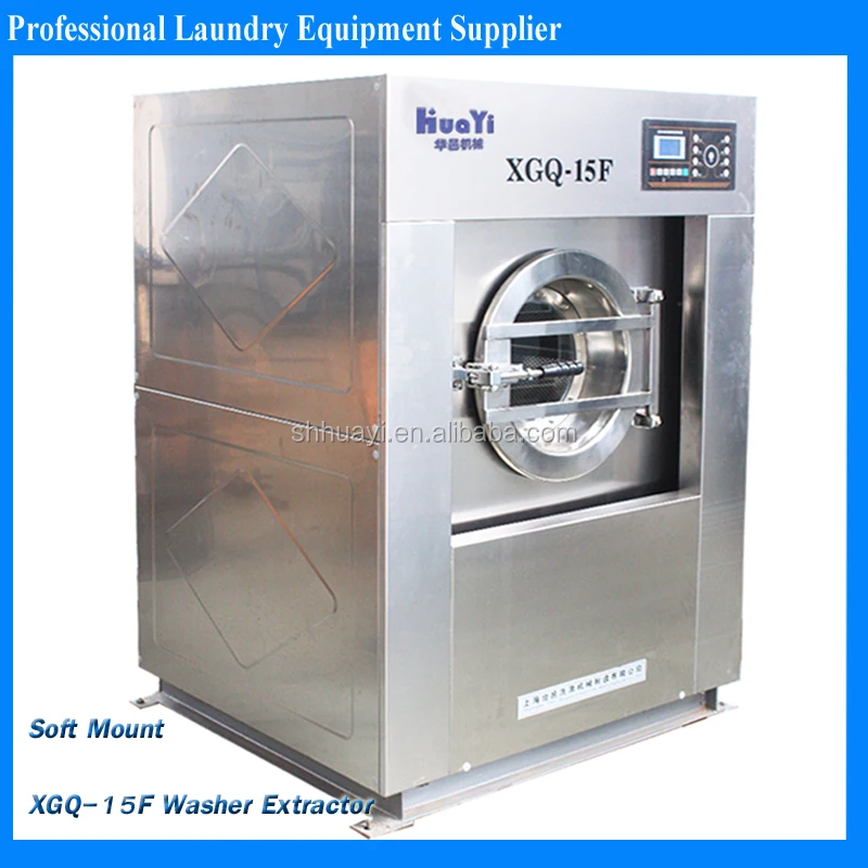 Water Saving 100kg Fabric Industrial Washer Extractor With Confidence Trade