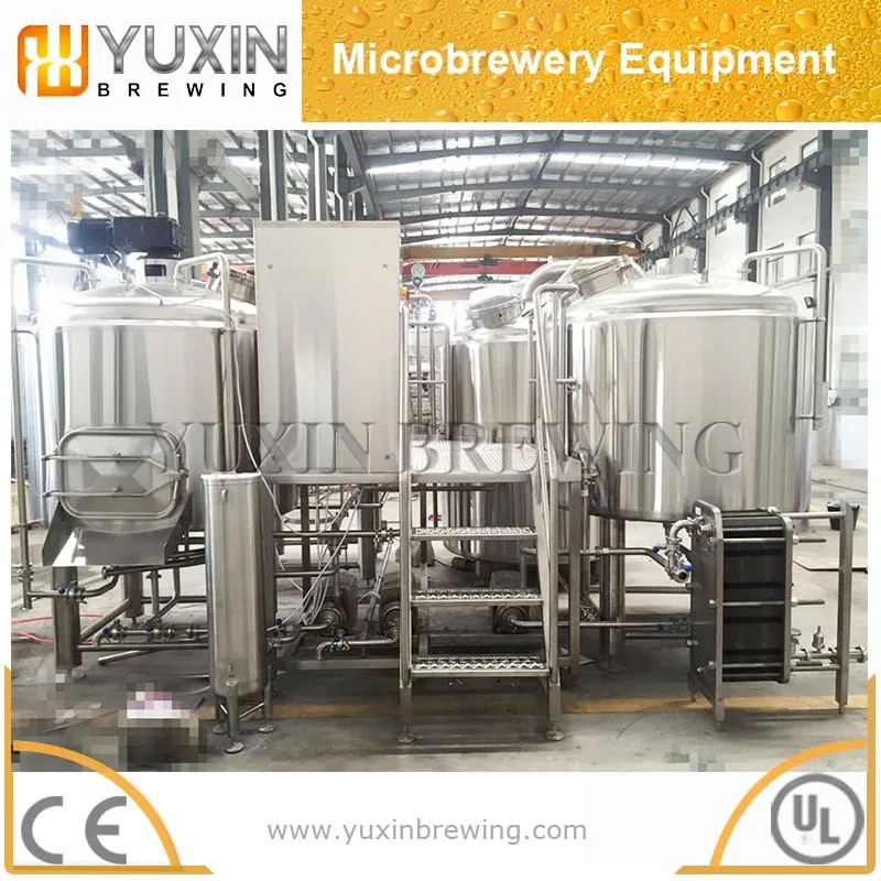 Пивоваренный минизавод (beer brewery equipment)