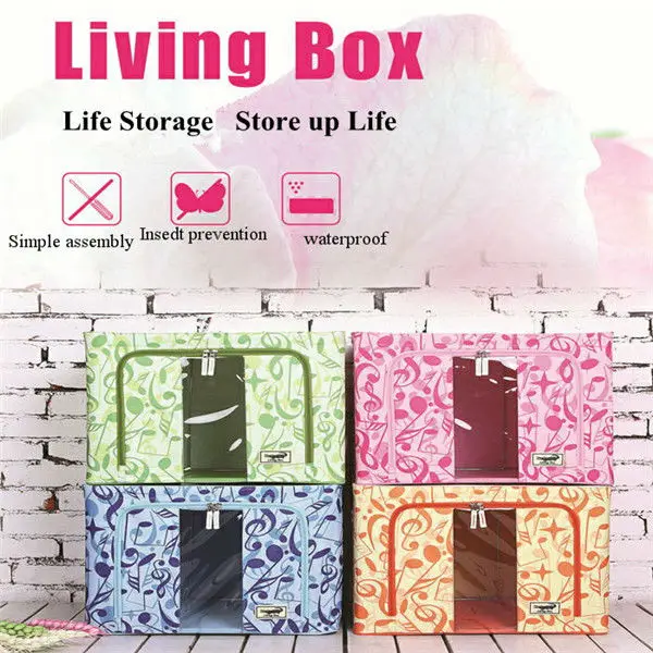 
new style home storage box and new design oxford storage box for clothing 
