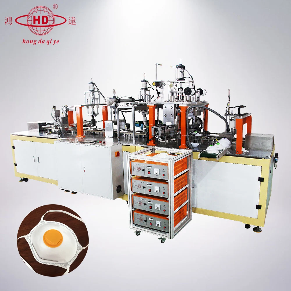 High Tech Auto N95 Nuisance Dust Mask Machine, Ultrasonic N95 Shell Shape Dust Respirator Safety Mask Making Machine