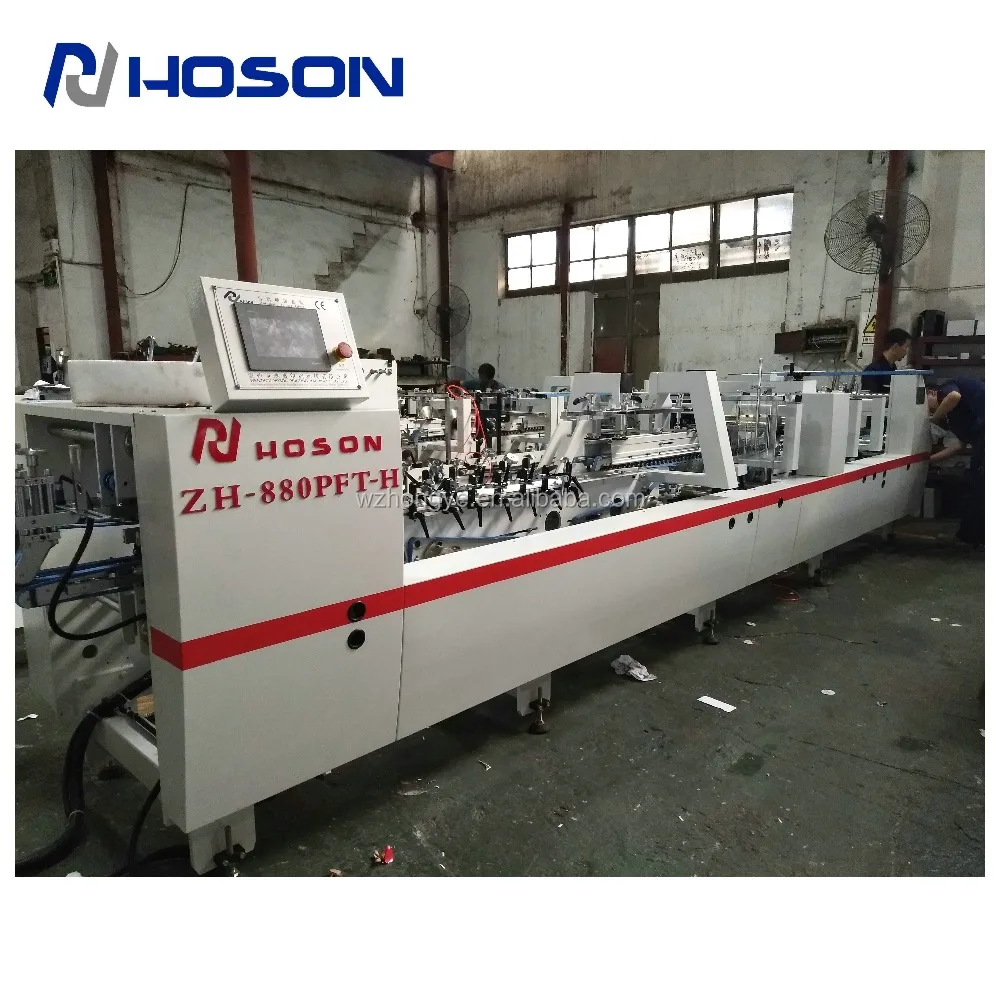 ZH-880PFT-H Medicine Box Folding Gluing Machine