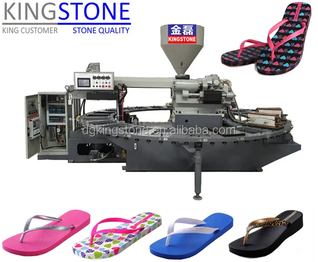 Machine For PVC Air Blowing Slipper