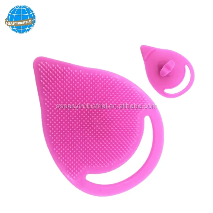 
Beauty tool massage silicone facial cleansing pad brush 