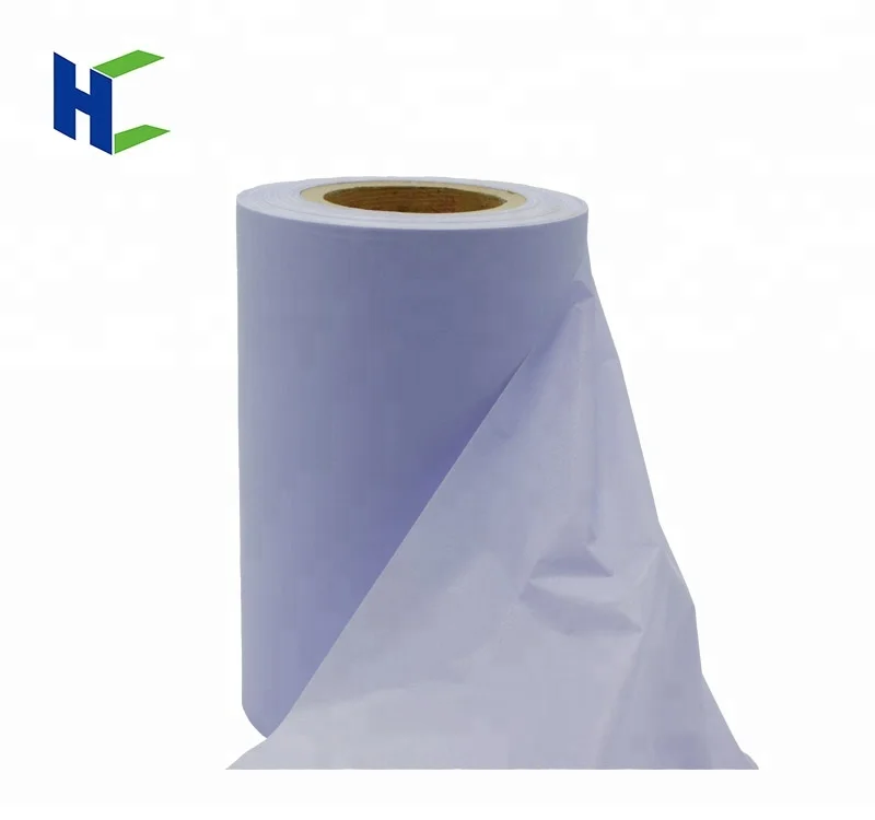Hot sell raw material non breathable laser pe film for sanitary napkin