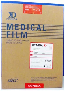 14in х 17in Медицинский Сухой Рентгеновская Пленка Для Agfa Drystar 5302 принтер