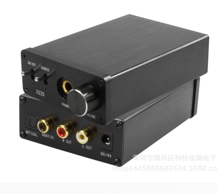 Headphone amplifier with normal speaker amp HiFI amp