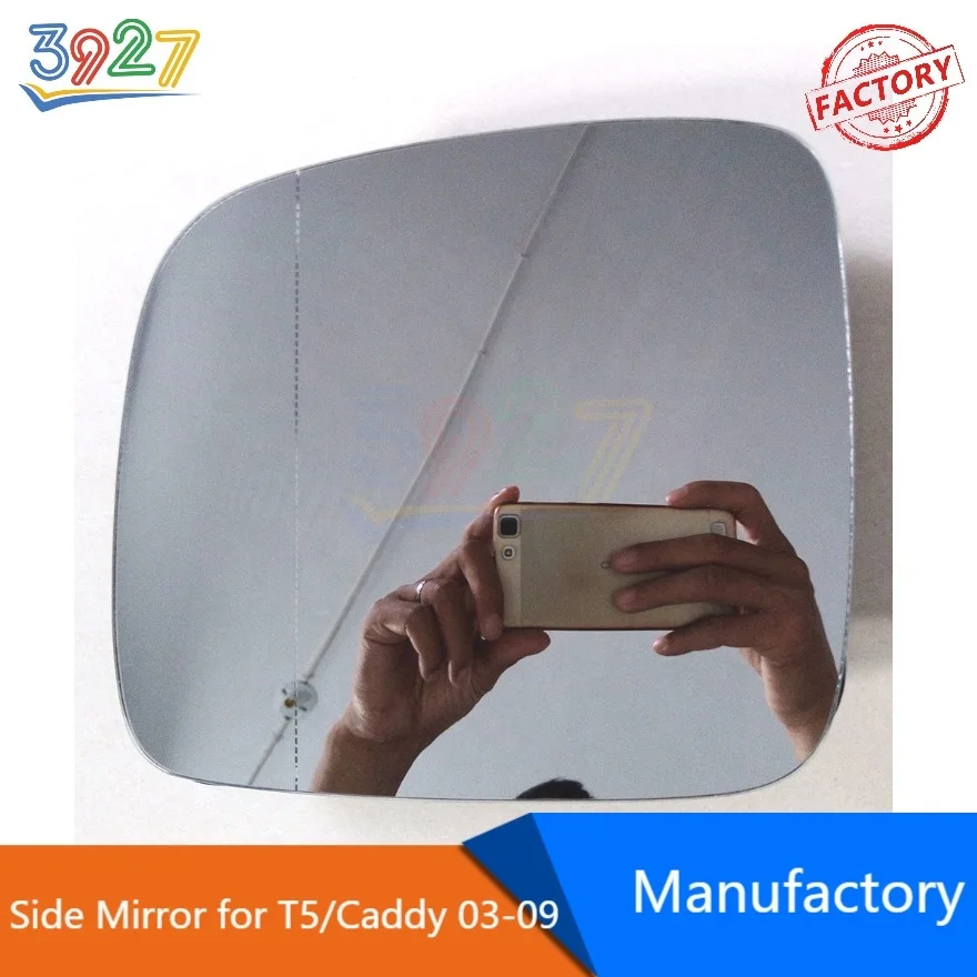 Auto Car Wide Angle Heating Side Mirror Glass for VW Transporter 5 / T5 03 - 09 Caddy 03 - 08