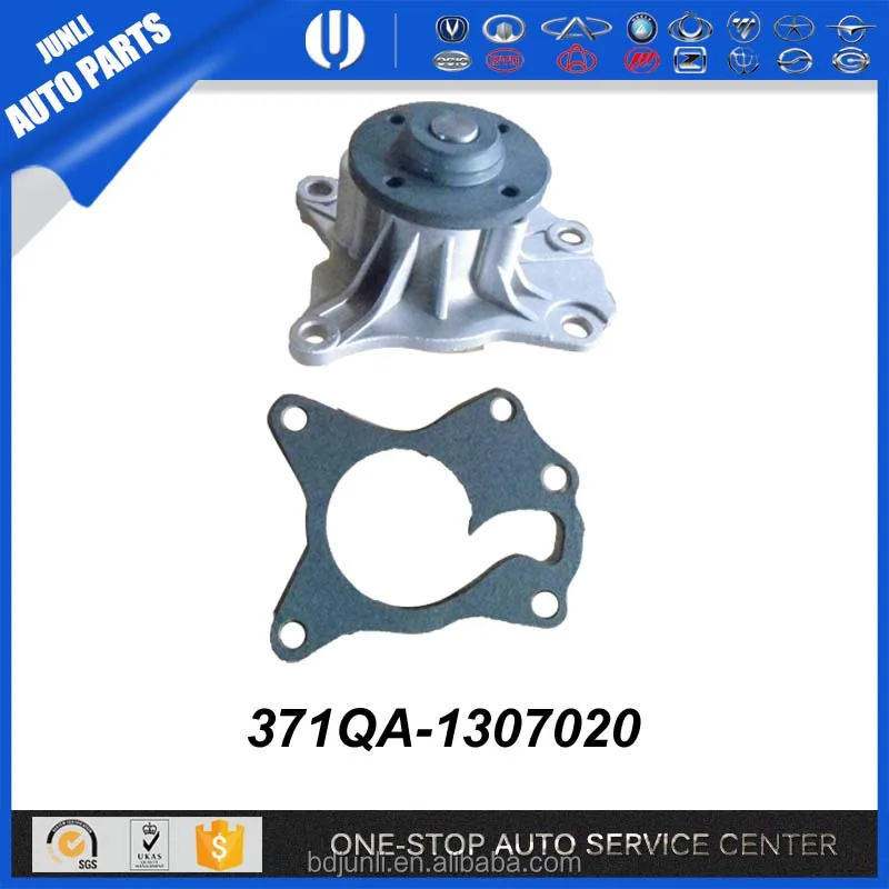 clutch cable HAFEI Ruiyi465 HFJ1602100DB AUTO SAPRE PARTS CHINA CAR repuestos chinos para autos