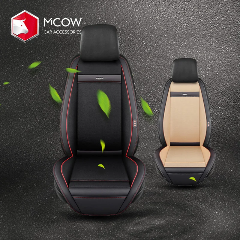 
2019 Amazon Popular Breathable Seat Covers, Wholesale Funky PU Leather Seat Cover For Car Auto Chairs 