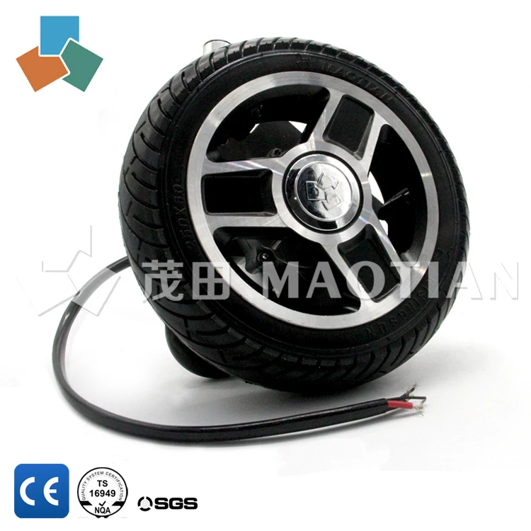 China supplier support gear dc motors with brush MT50 / automated guided vehicle agv motors / magnetic agv robot