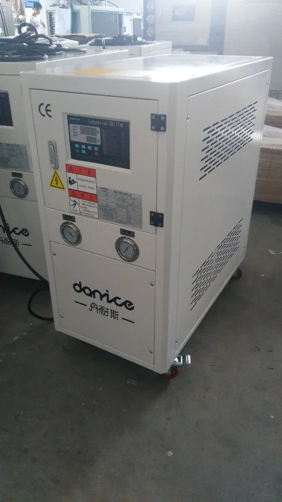 Small Glycol Water Chiller 2Ton 3HP Low Temperature Mini Industrial Water Cooled Chiller