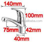 D008 ABS bathroom faucet mixer