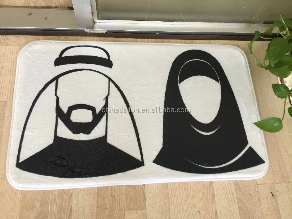 Wholesale Memory Foam Sponage Pocket Muslim Islam Prayer Mats
