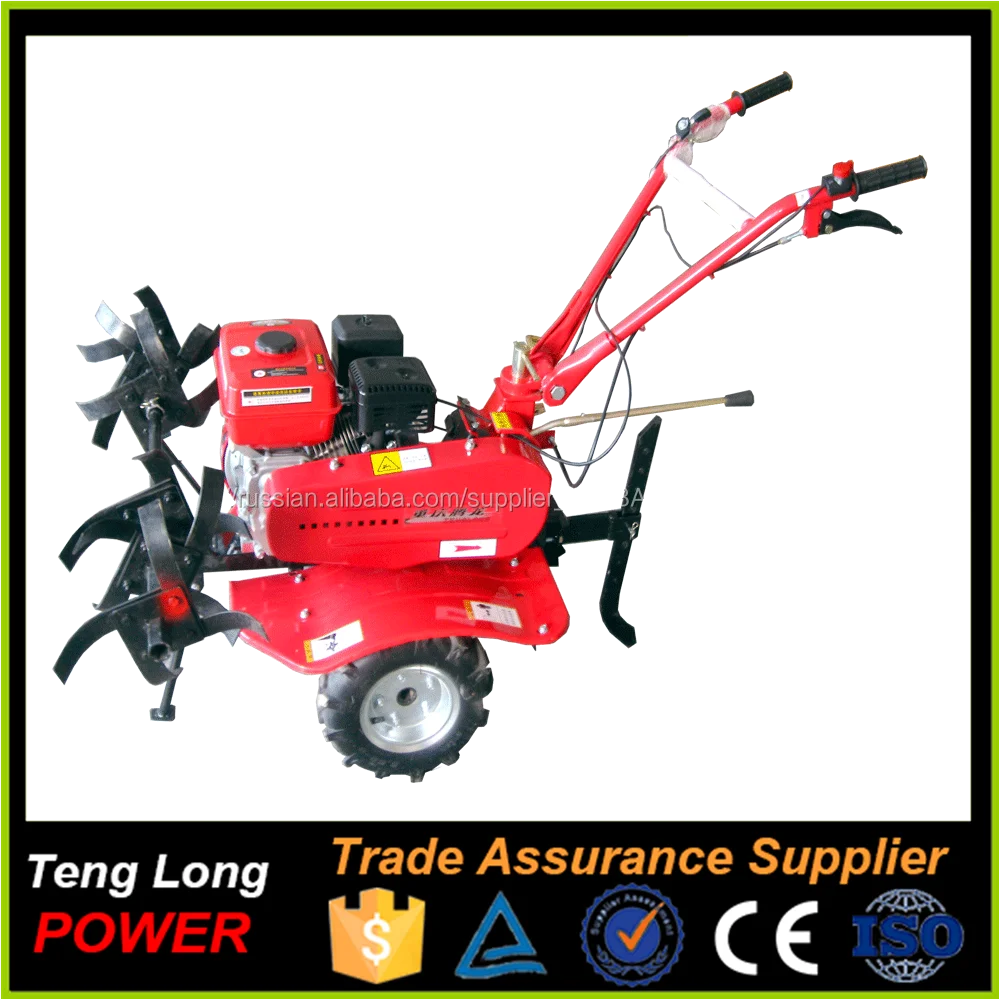 Low Noise Portable Petrol Tiller Price in India