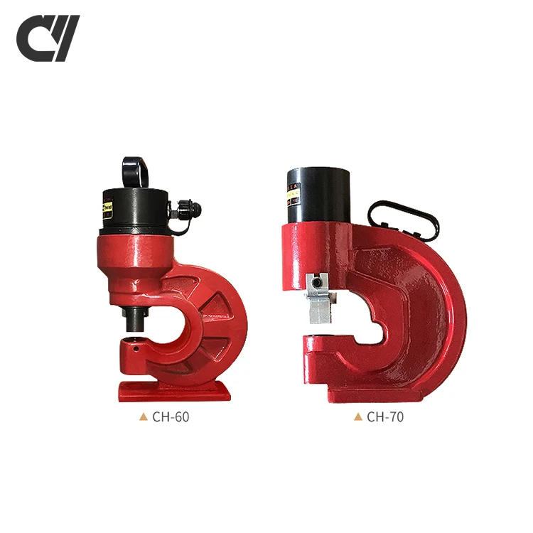  Шинопровод мульти штамповочный станок для резки DHY-200