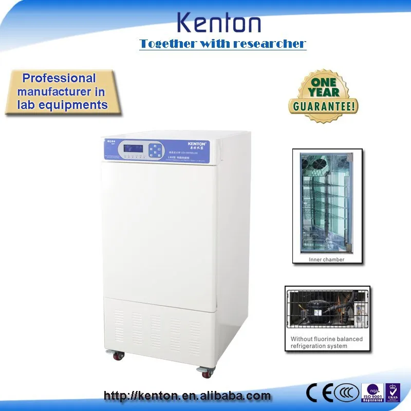 Лаборатория автоматическая климатических роста растений палата инкубатор 250L