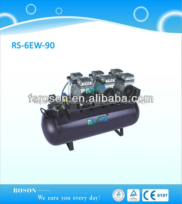 oilless стоматологического компрессора воздуха