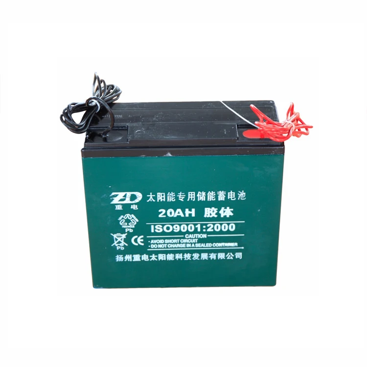 First Solar Power Safe Storage Gel Battery 12V 20Ah