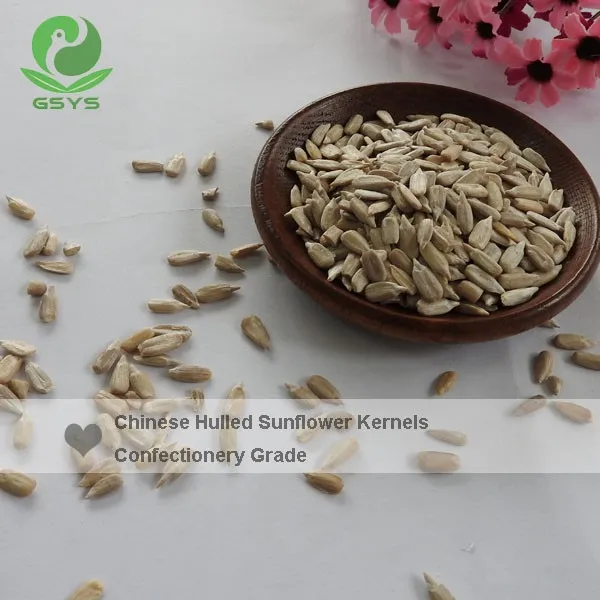 Heat Treated Confectionary Sunflower Kernels