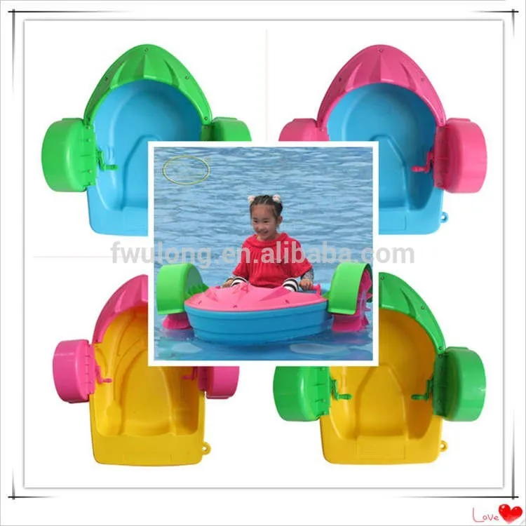 Пнд выдувных пластиковые водный велосипед / мощность гребца лодки / байдарки