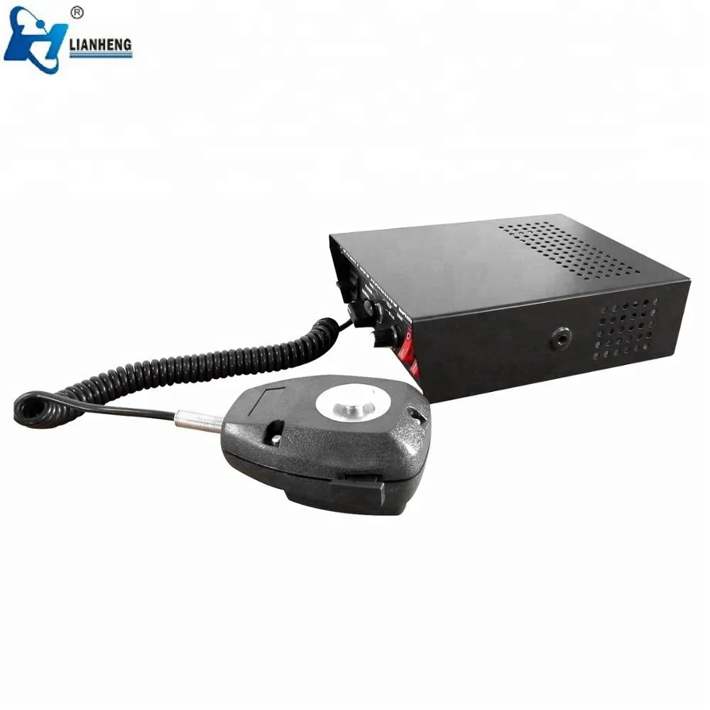 Trade Assurance Security PA system electronic siren