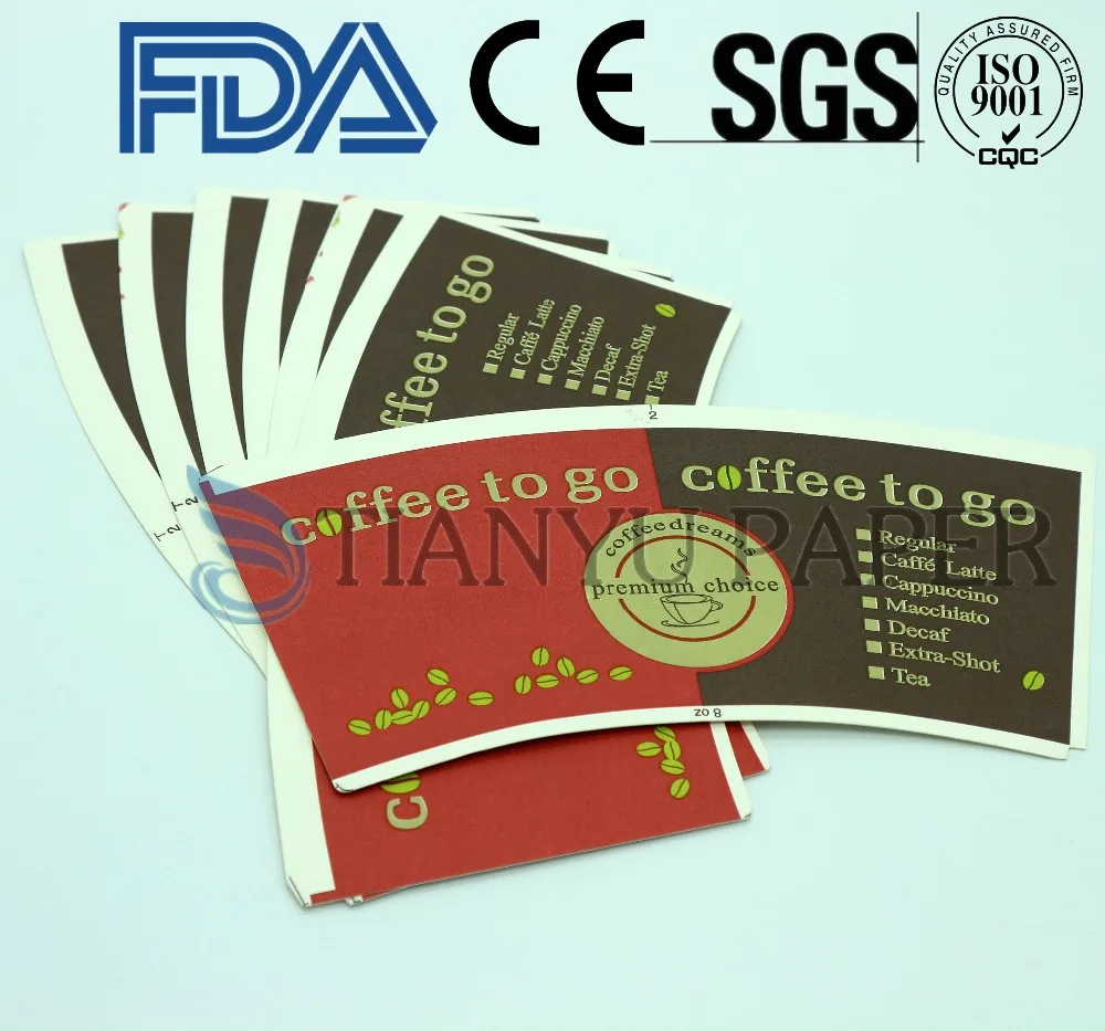 Лучшая цена Хорошее качество напечатанные бумажный стаканчик вентилятор/тело/рукав/лист