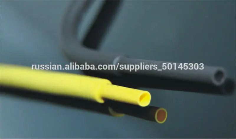 Термоусадочная трубка