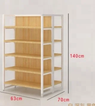 WOODEN Retail Store Display Fixtures and Racks for Cosmetics
