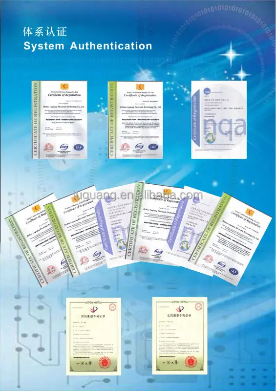 D882 SMD Transistors SOT-89