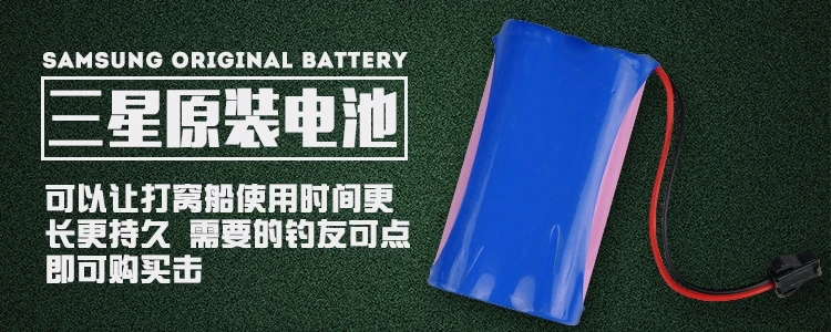 Дешевая пластиковая лодка для рыбалки с пультом дистанционного управления для доставки приманки из Китая