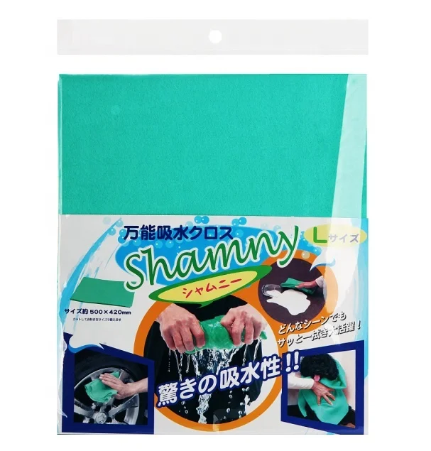 Germany Super Absorbent Multi Purpose Nonwoven Cleaning Wipes Cloth