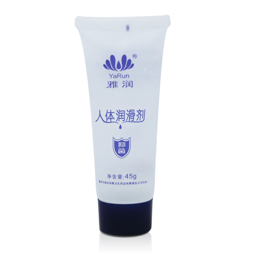 Haijie Силиконовые на основе личной смазки кремния Lube для секс жизни