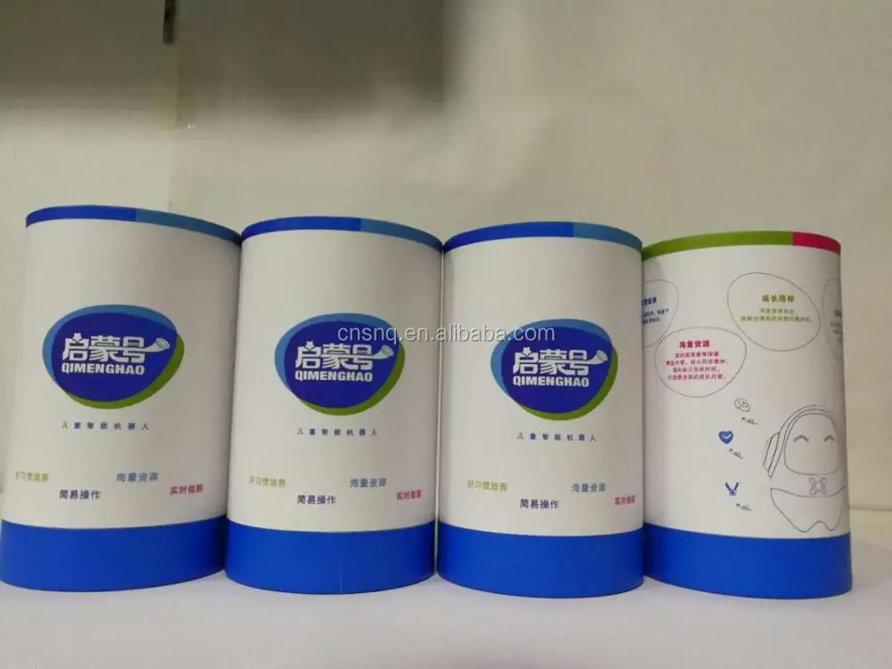 S&Q 2019 Customized Cardboard Lip Balm  and Food Paper Tube Box