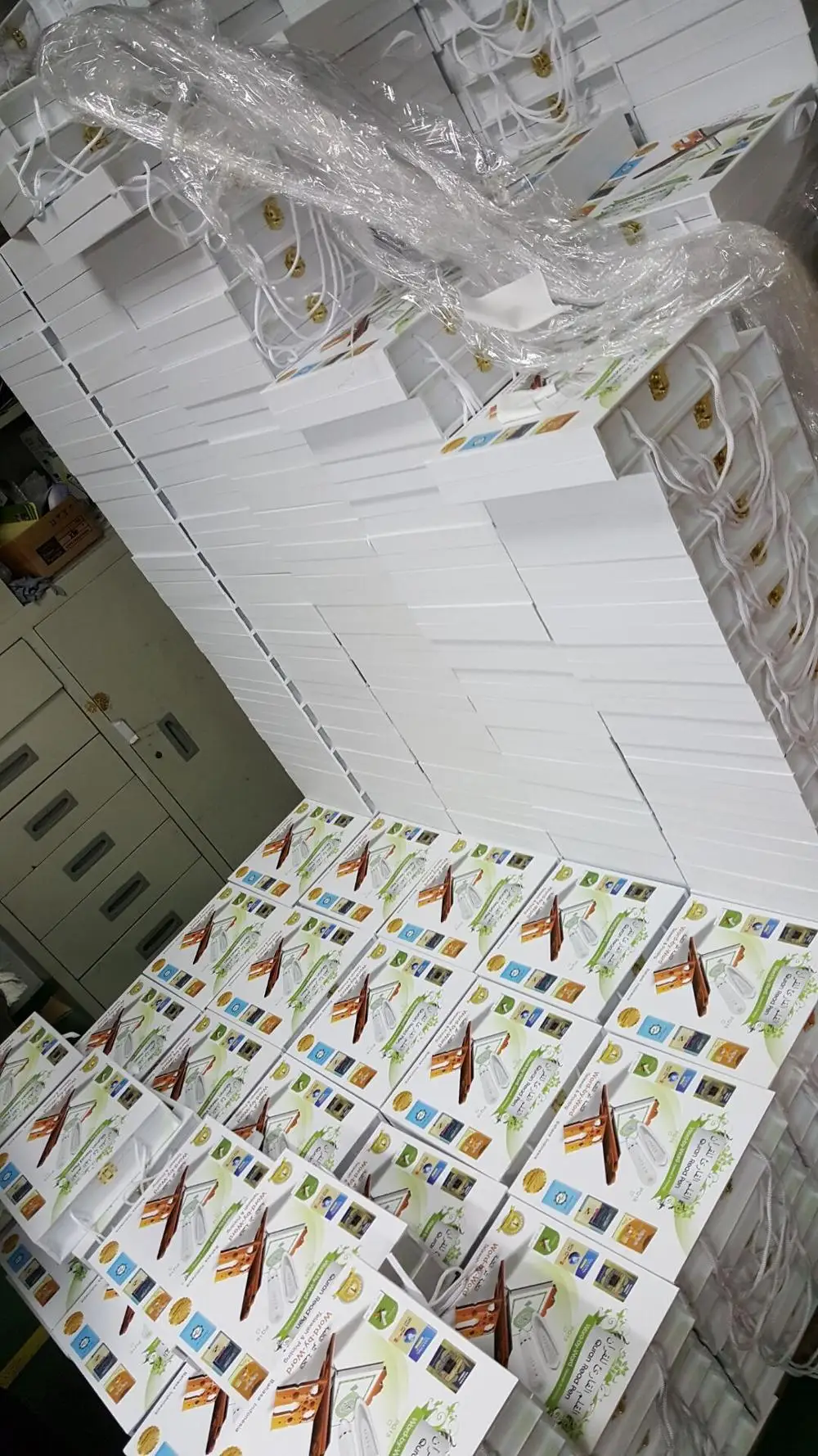 2014 новейший и лучший продавец для мусульманских коранов, цифровая звуковая ручка Корана!