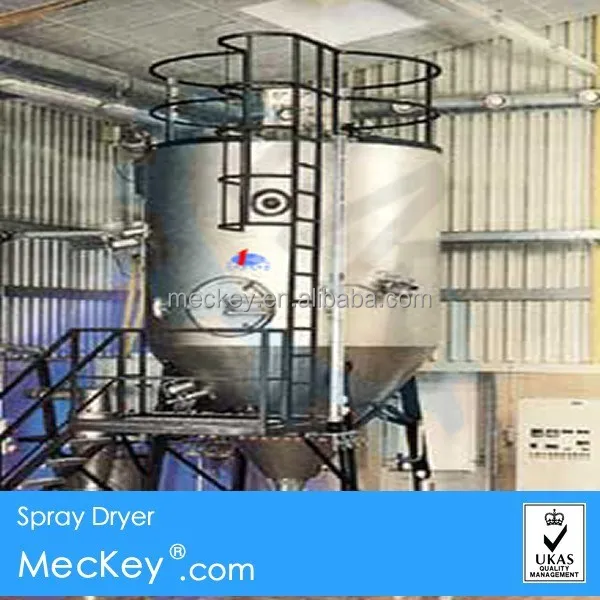 Высокоскоростная автоматическая сушильная башня