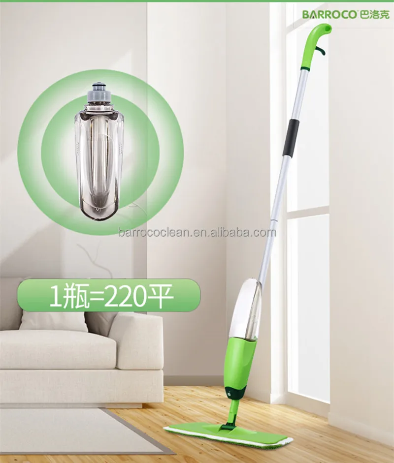 
flat mop with best spray function 