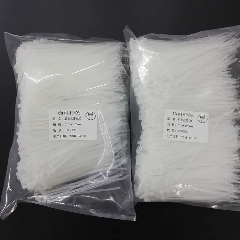 
2.5 x 120mm White Plastic Nylon Cable Zip Ties 