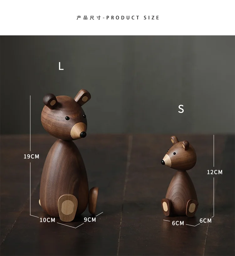 Скандинавский ветер, украшение в виде орехового медведя, декоративный медведь из массива дерева для детской комнаты, креативный подарок