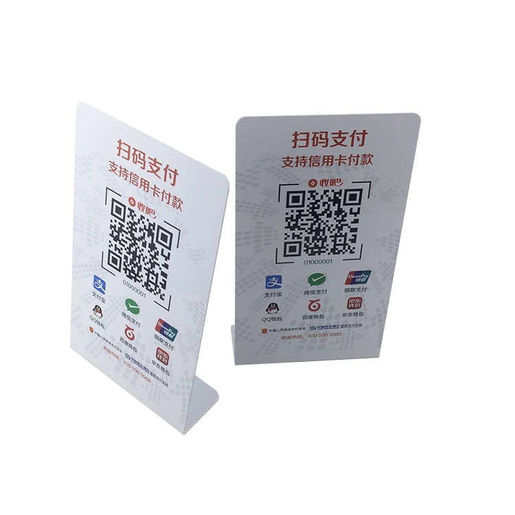 Quick Payment PVC Tag with QR Code Printing for Restaurant Payment