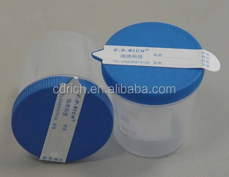 China Good steril medical containers specimen urine cups