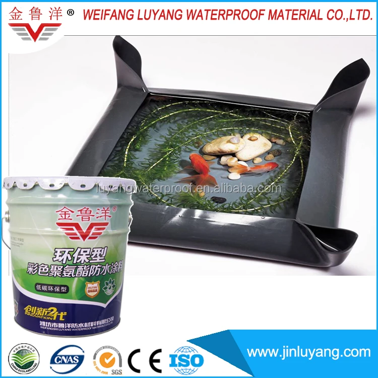 Белое полиуретановое покрытие для крыши на водной основе