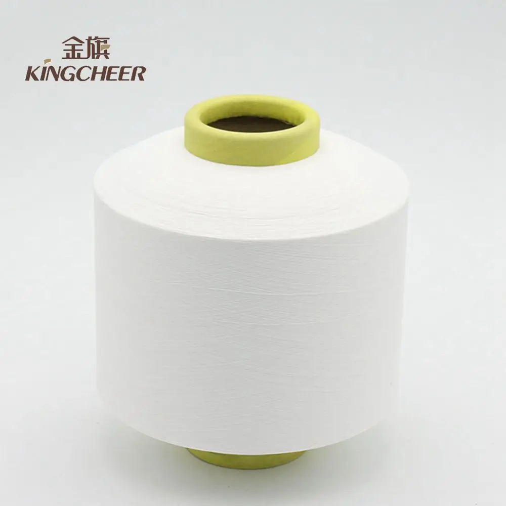 3075 ACY RW Semi-dull spandex covered 100% filament polyester yarn