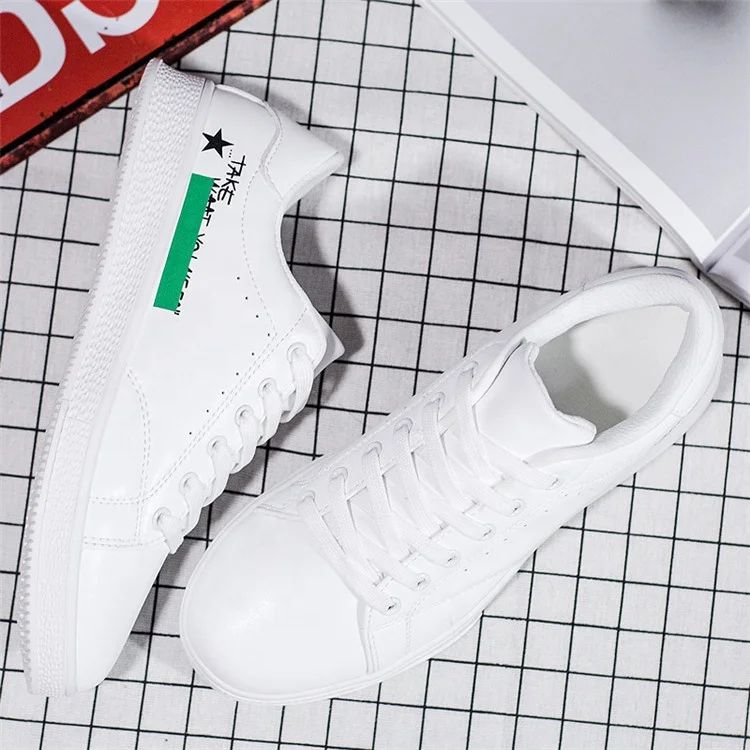 
Wholesale custom design PU lace up casual skateboarding shoes sneakers 