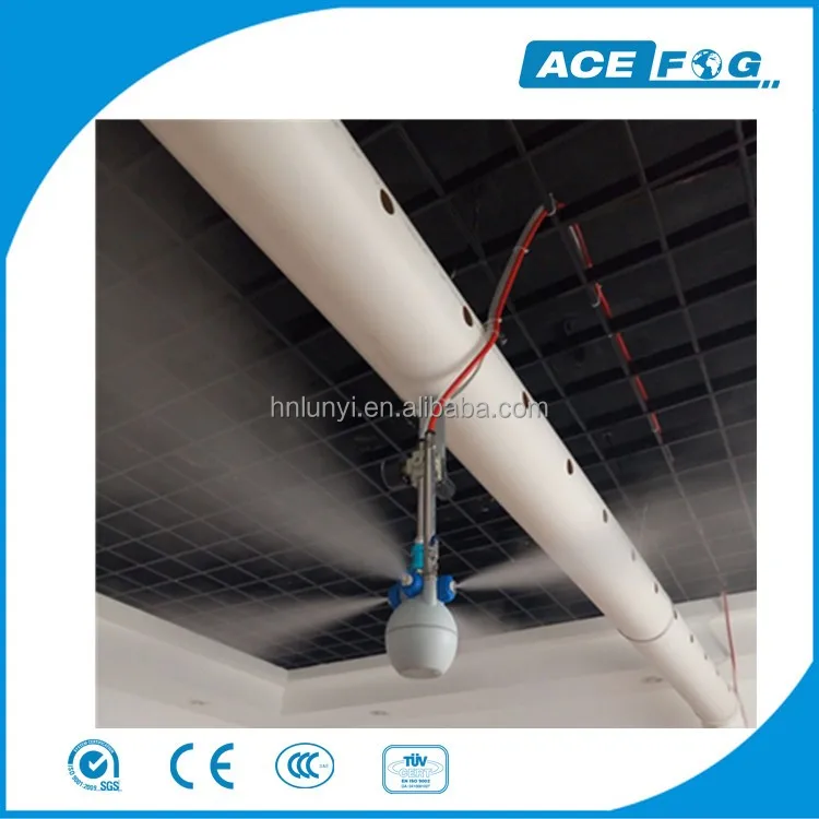 Acefog dry wet spinning aerial fog system 4 way foggers