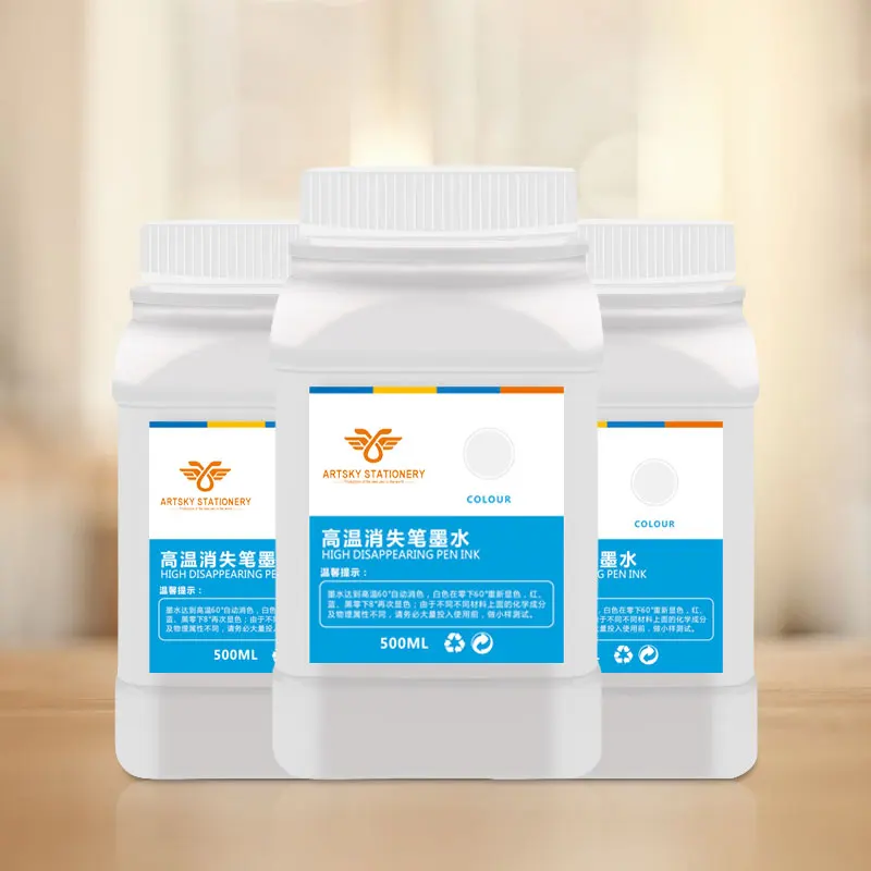 high temperature disappear ink heat erasable when temperature over 60 degree heat sensitive ink for fabric and leather marking