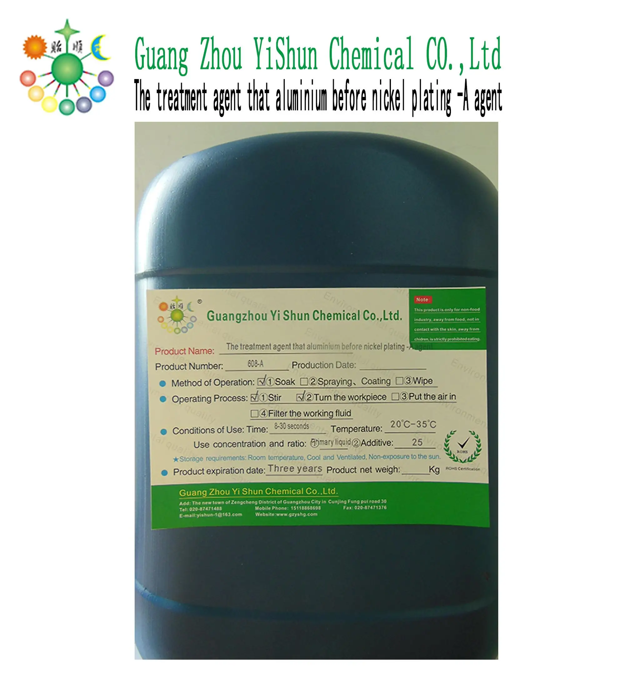 
The treatment agent that aluminium before nickel plating The treatment agent dedicated for aluminium before nickel plating 