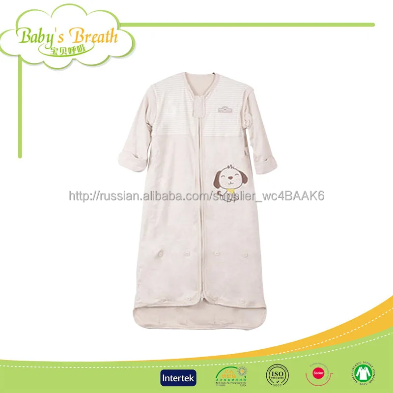 BSB081 эко-печатных вязать взрослых миньон ребенка спальный мешок