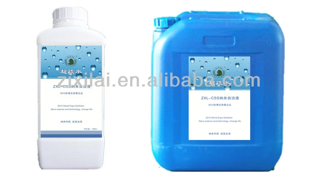 
High abrasion and excellent scratch resistance Self-Cleaning colorless transparent paint 