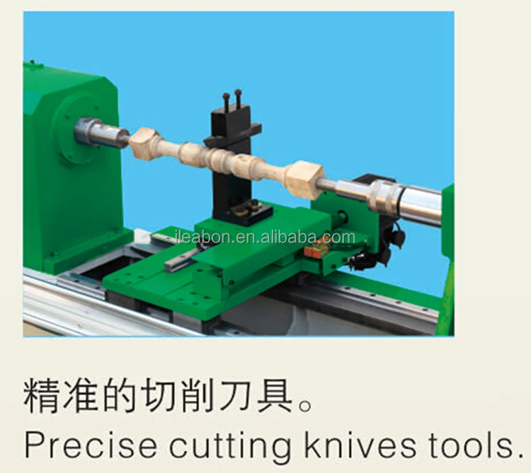 
CNC Wood Lathe Automatic Wood Lathe (MC3013) 